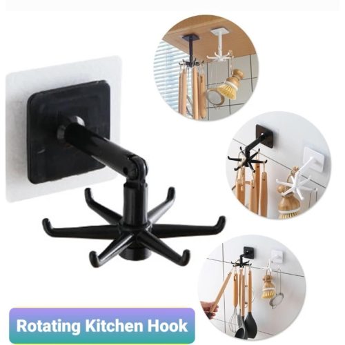3c881c75-7e85-4e9b-b7a7-bbc77d9e3dfa.jpg ৩৬০ ডিগ্রি ঘূর্ণনযোগ্য ওয়াল হ্যাঙ্গার মাল্টি-পারপাস সেল্ফ-আঠালো হুক