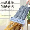 9d937cc5-2c1a-4306-9f4e-99e8c9e3eb3a.jpeg 360° rotate floor cleaning flat mop