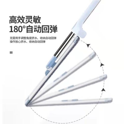 bbe5f644-dab8-4c40-a242-4e55e62fa9b0.jpg 360° rotate floor cleaning flat mop