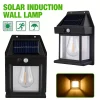 Solar Interaction Wall Lamp