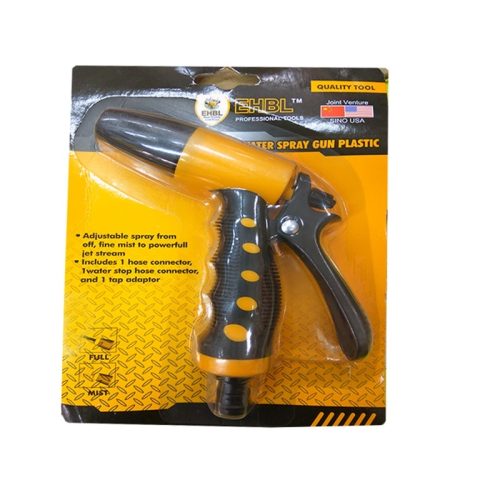 EHBL Water Spray Gun For Bike or Car Wash & Garden, Irrigation