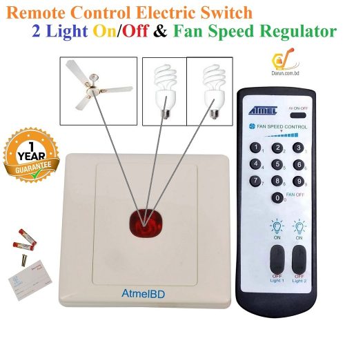 Remote Control Electric on/off Switch