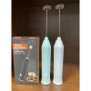 Rechargeable Drink Frother, Portable Hand Blender For Lassi, Milk, Coffee, Egg Beater Mixer - Coffee Mixer. রিচার্জেবল ড্রিংক ফ্রদার, লস্যি, দুধ, কফি, ডিম বিটার মিক্সারের জন্য পোর্টেবল হ্যান্ড ব্লেন্ডার - কফি মিক্সার