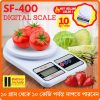 3c2ae2d1-ab84-42cb-bff2-500f468282ba Digital kitchen scale 10kg. ডিজিটাল কিচেন স্কেল ১০ কেজি