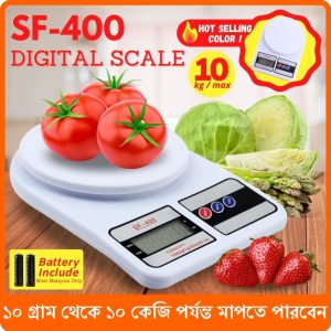 Digital kitchen scale 10kg. ডিজিটাল কিচেন স্কেল ১০ কেজি