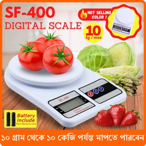 3c2ae2d1-ab84-42cb-bff2-500f468282ba Digital kitchen scale 10kg. ডিজিটাল কিচেন স্কেল ১০ কেজি
