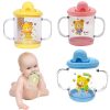 Binie Baby Mum Pot 200ml, Baby Water Bottle, Kids Water Bottle Double Handle