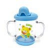 Binie Baby Mum Pot 200ml, Baby Water Bottle, Kids Water Bottle Double Handle