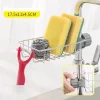 Faucet Rack Kitchen Sink Organizer Holder-1Pcs
