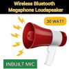 Hand Mike Speaker - Hand Mic, Handheld Megaphone with Recorder USB and Memory Card Input for Announcing; Talk; Record; Play; Siren; Music with Battery and Charger