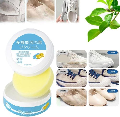 মাল্টিফাংশনাল শু ক্লিনিং ক্রিম (Multifunctional Shoe Cleaning Cream)