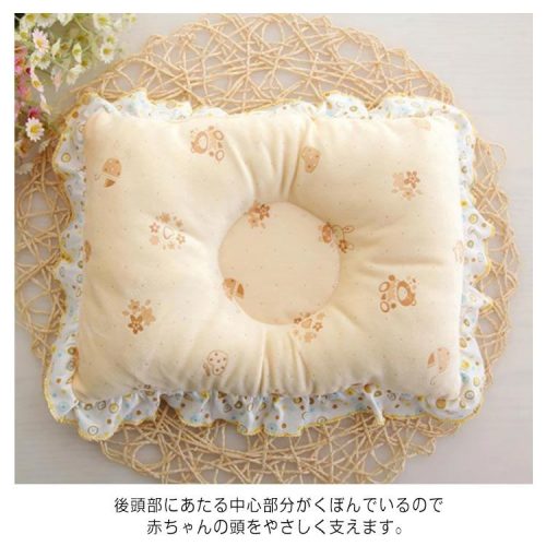 Newborn Baby Head Shaping Pillow For Sleeping