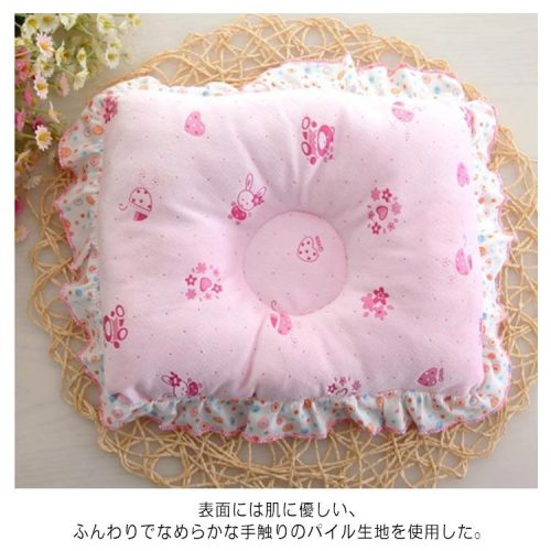 Newborn Baby Head Shaping Pillow For Sleeping