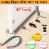 42 Inch Door Bottom Sealing Strip, Door Sealing Stopper