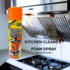 967db6fb-2684-452f-a6f8-6b7ff72d049e Kitchen Cleaner Foam Spray, Top Seal Kitchen Cleaner Foam Spray-রান্নাঘর ক্লিনার ফোম স্প্রে, টপ সিল রান্নাঘর ক্লিনার ফোম স্প্রে