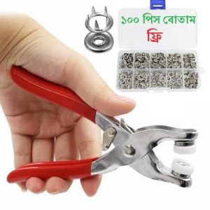 টিচ বাটন মেশিন, স্ন্যাপ বাটন কিট, টিপ বোতাম মেশিন