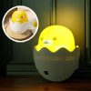 bb79889d-27c6-4632-a778-cd89e30b8b8d Yellow Egg Duck LED Night Light, LED Night Light Sensor Duck Lamp