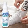 Shoe Cleaner Spray, Sneaker Cleaner. জুতা পরিষ্কারক স্প্রে, স্নিকার ক্লিনার।