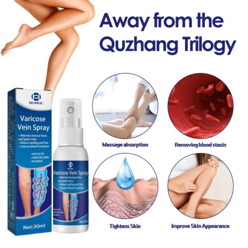 Varicose Vein Spray 30ml পায়ের শিরায় রক্ত সঞ্চালন বাড়ায়, ব্যথা ও ফোলা কমায়